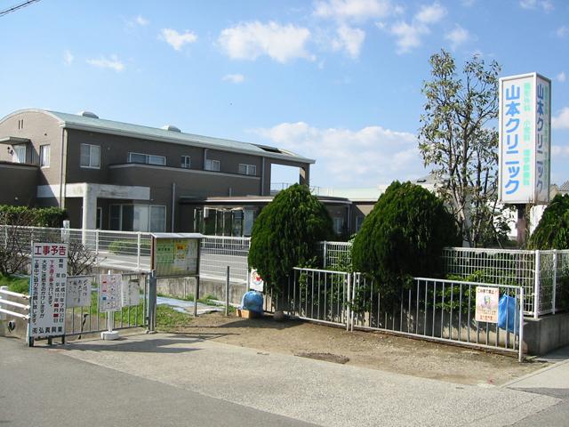 Hospital. 250m until Yamamoto Clinic