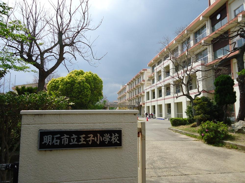 Primary school. 1280m to municipal Prince Elementary School