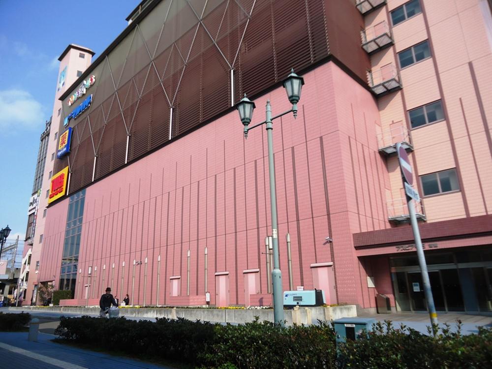 Shopping centre. Asupia to Akashi 1600m