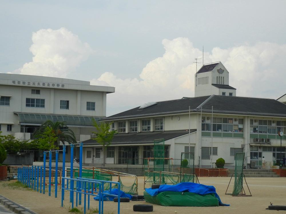 Junior high school. Okubokita 1298m until junior high school