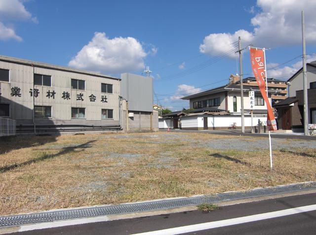 Local land photo. local