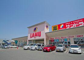 Supermarket. La ・ 340m to mu