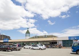 Home center. Until Daiki 630m