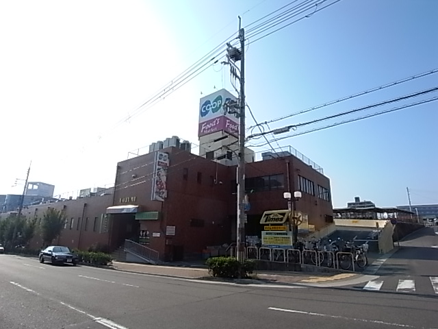 Supermarket. 731m to A Coop Uozumi store (Super)