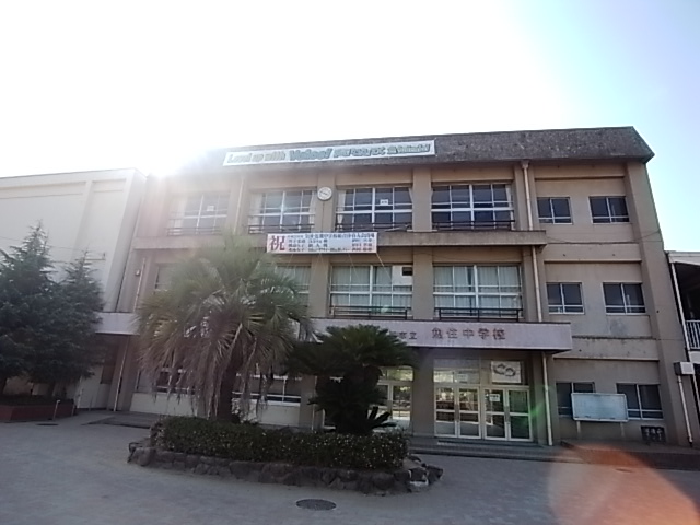 Junior high school. 1111m to Akashi Municipal Uozumi junior high school (junior high school)