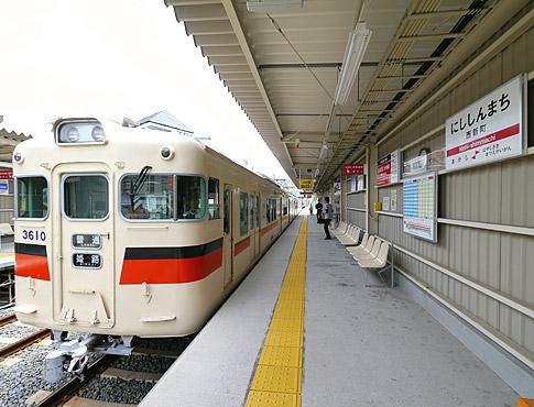 station. 670m until Yamaden "Nishijin-cho" station