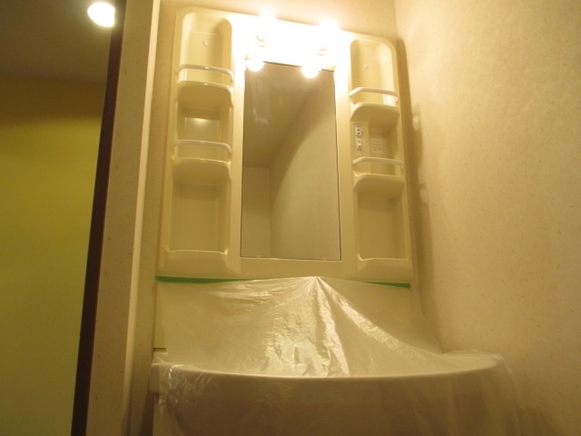 Washroom