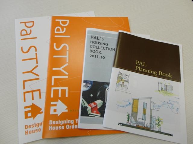 You will receive this brochure. Please check the details of the equipment and structures to document request! 