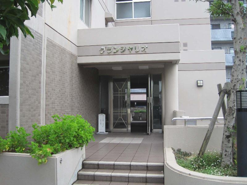 Entrance. Entrance
