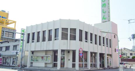 Bank. Until Himejishin'yokinko 1410m