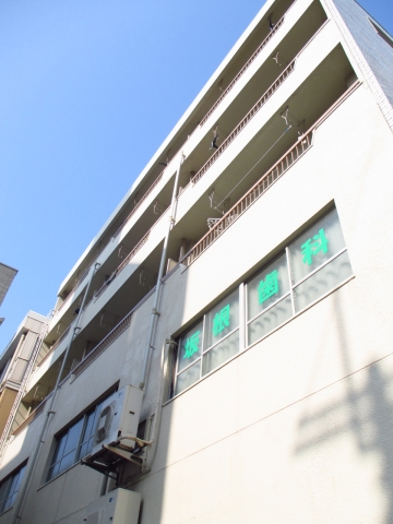 Building appearance