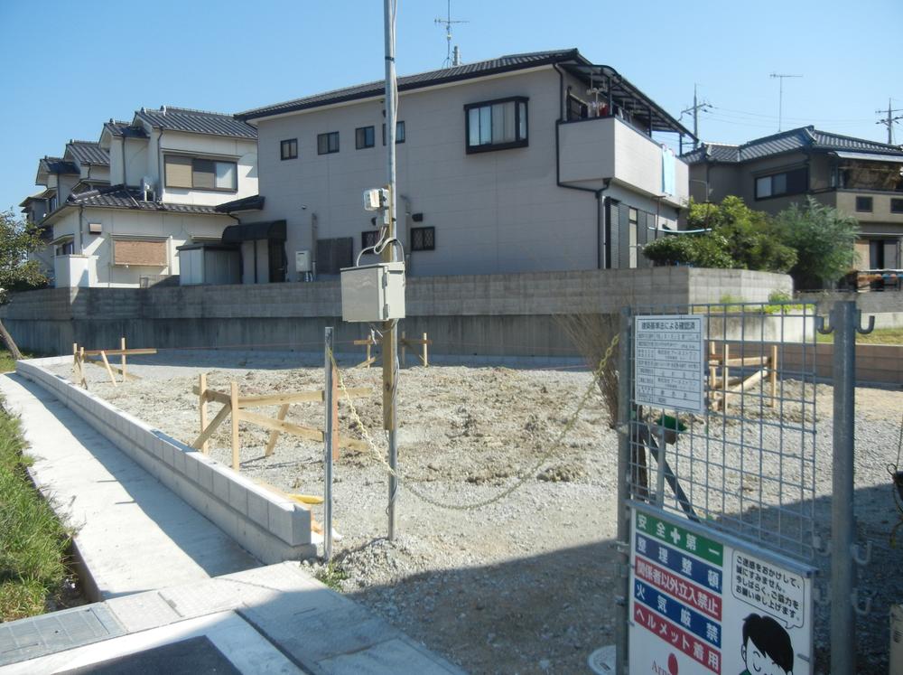 Local appearance photo