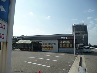 Supermarket. Konishiya Eigashima to the store (supermarket) 1025m
