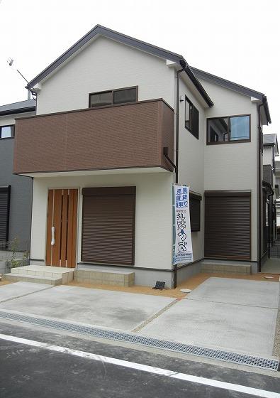 Local appearance photo. Local (June 2013) Shooting