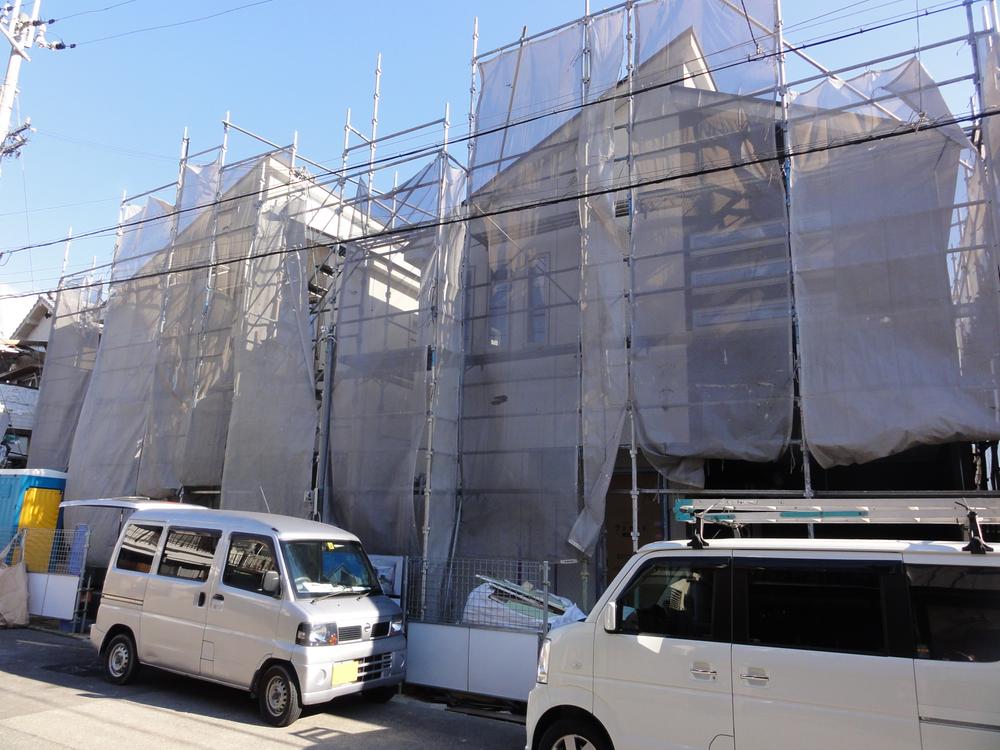 Local appearance photo. Local (11 May 2013) Shooting