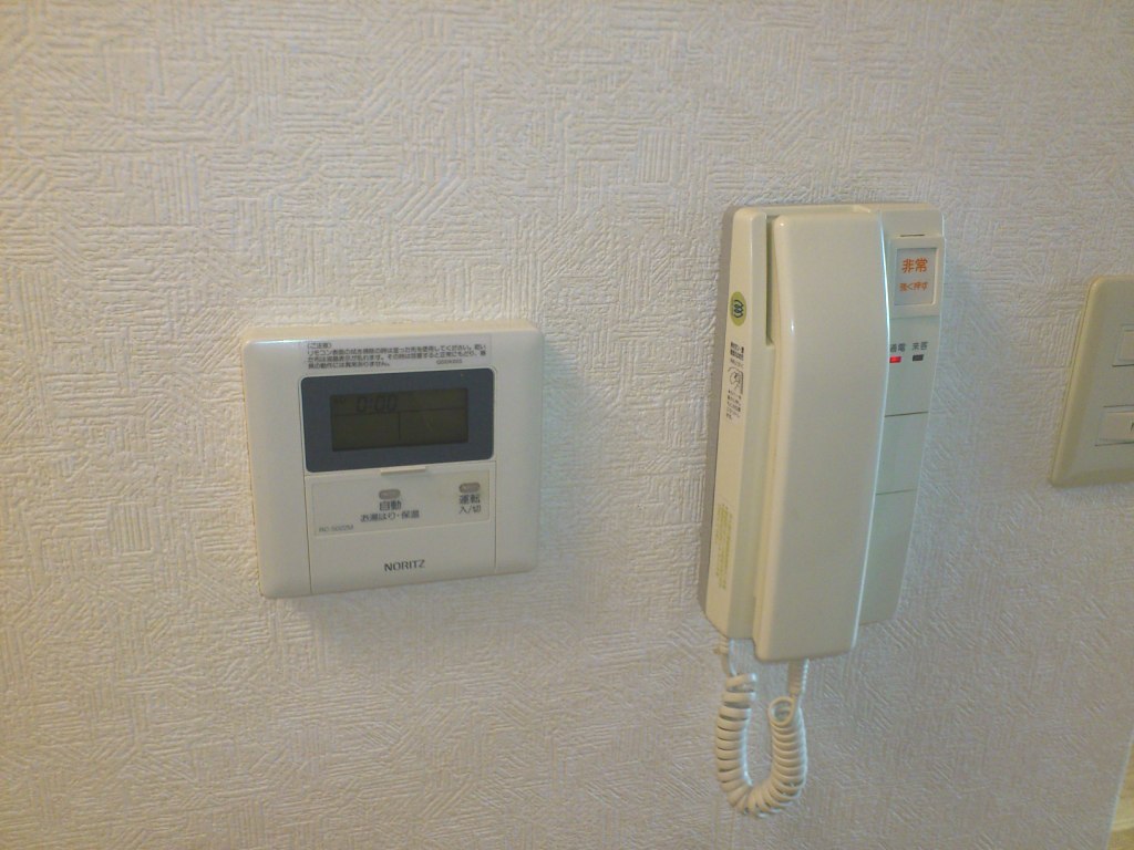 Other Equipment