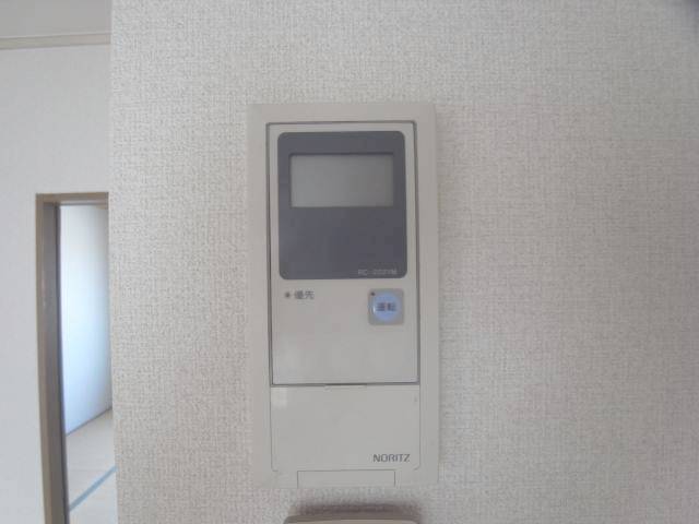 Other Equipment. Hot water supply remote control