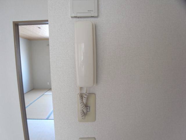 Other Equipment. Intercom