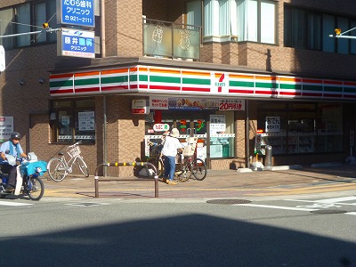Convenience store. Seven-Eleven Akashi Nonoue store up (convenience store) 608m