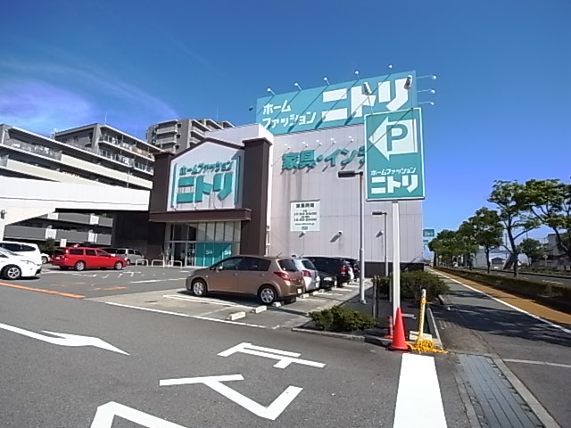 Home center. 1311m to Nitori Akashi Okubo store (hardware store)