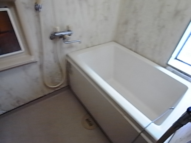 Bath