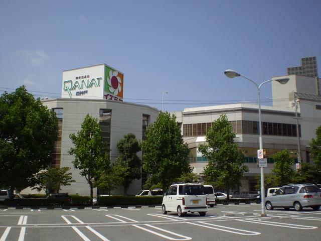 Supermarket. 1200m until the Daily qanat Izumiya Nishikobe shop