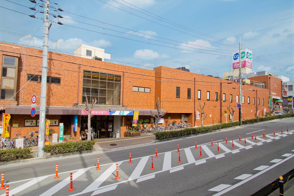 Shopping centre. Uozumi Mall ・ KopuKobe until 1030m holiday shopping is a 13-minute walk from the comfortable commercial complex. 