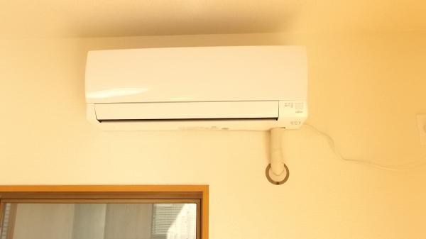 Living. Was air conditioning installed in the living room