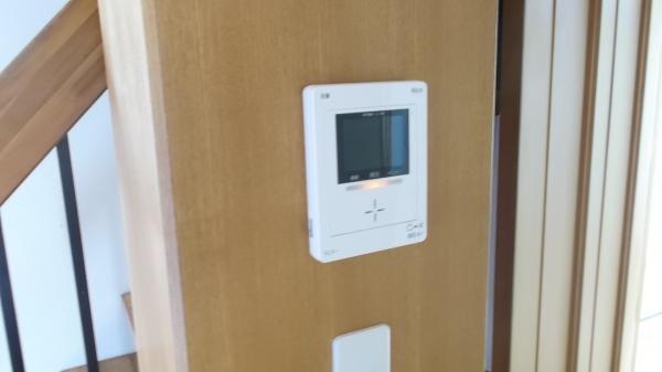 Other introspection. It was established TV color Intercom