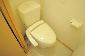 Toilet. With Washlet