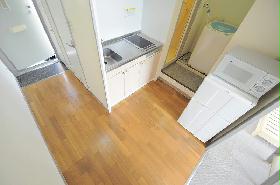 Kitchen. Dining space