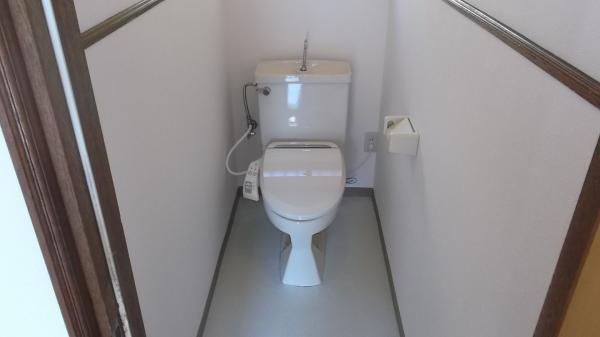 Bathroom. It was new toilet exchange