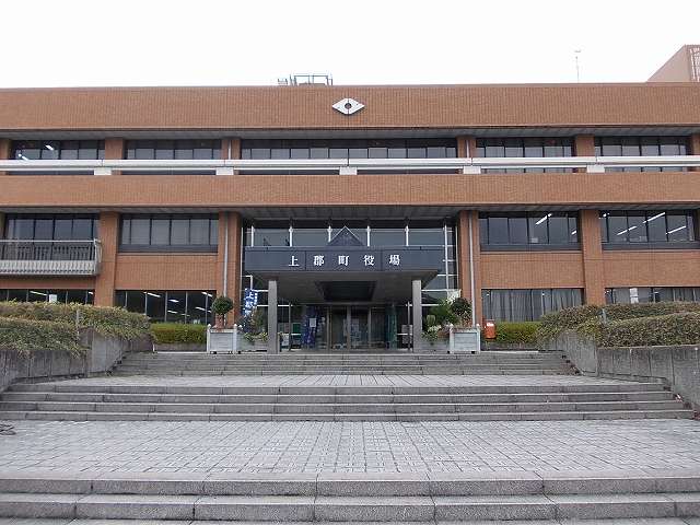 Government office. Kamigori 1000m to office (government office)