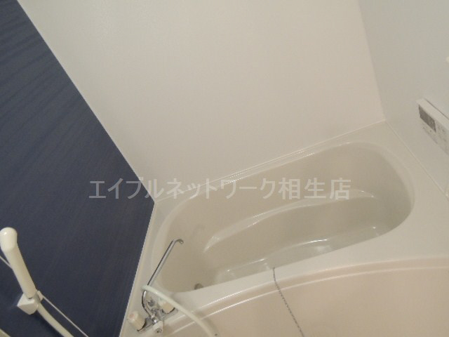 Bath. The model image