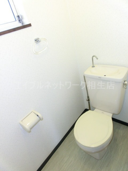 Toilet. With a small window!
