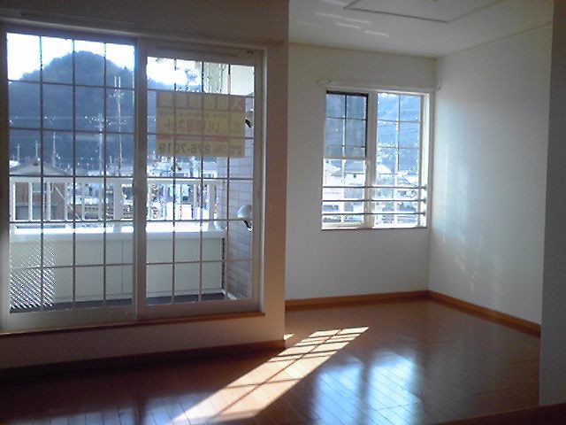 Living and room. The model image