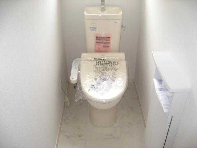 Toilet. Same specifications toilet