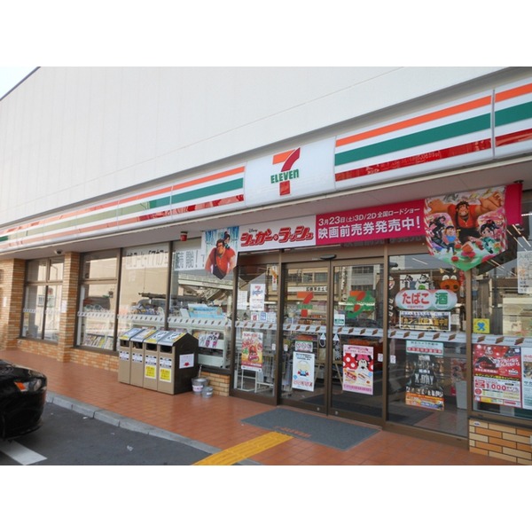 Convenience store. Seven-Eleven Amagasaki Kuisehon-cho 1-chome to (convenience store) 402m