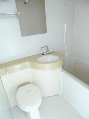 Bath. It is the unit bus of spread.