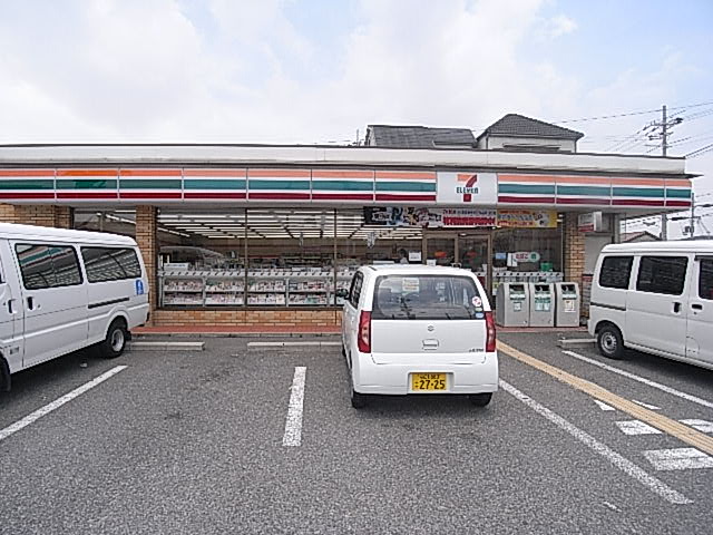 Convenience store. Seven-Eleven Amagasaki nukata store (convenience store) to 294m