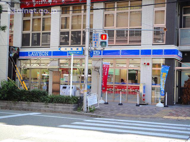 Convenience store. Lawson LP 600m to Amagasaki Nagasuhondori shop