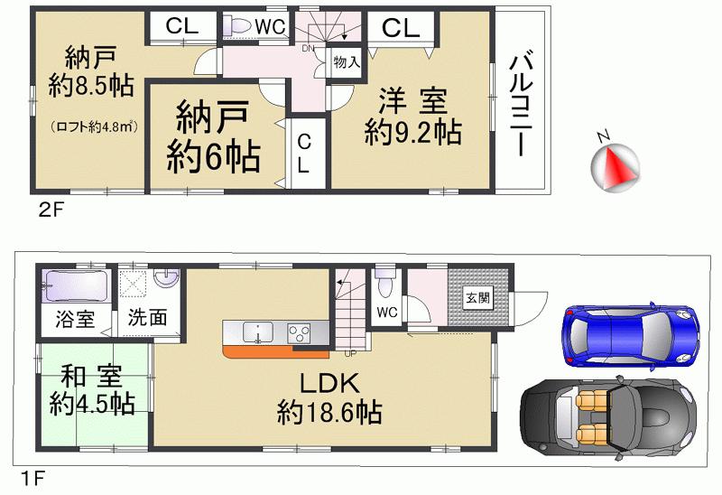 Floor plan. 33,800,000 yen, 2LDK + 2S (storeroom), Land area 90.23 sq m , Building area 101.92 sq m LDK is, It is very spacious about 18.6 Pledge