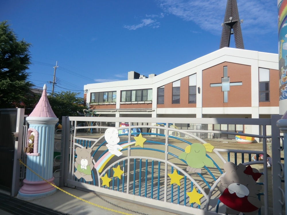 kindergarten ・ Nursery. Look heart kindergarten (kindergarten ・ 272m to the nursery)