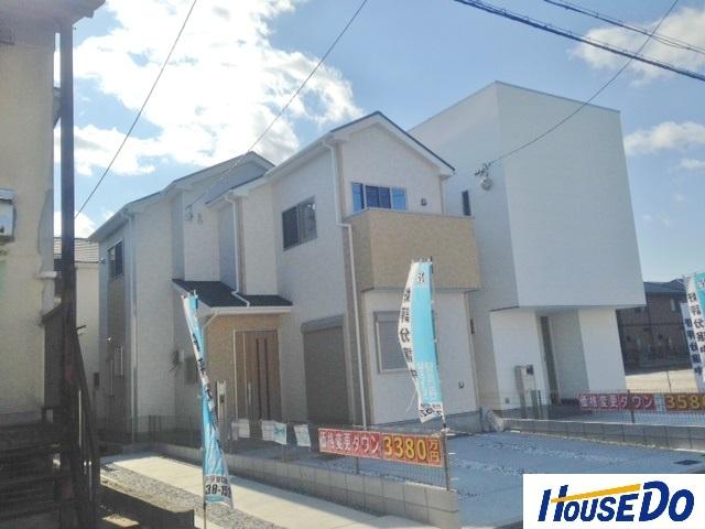 Local appearance photo. Local appearance