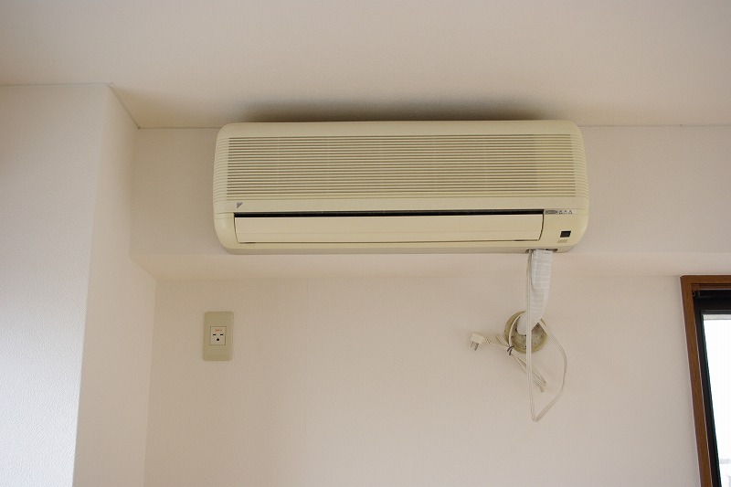 Other Equipment. It comes with one air conditioning