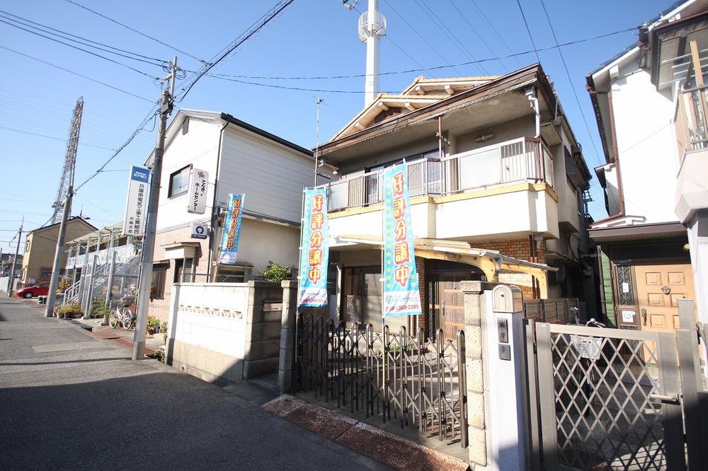 Local appearance photo. There current situation Furuya. Frontage spacious 7m ☆