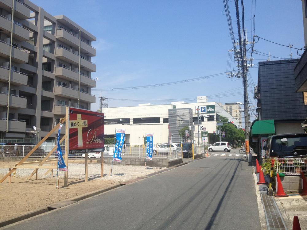 Other local. Local Photos