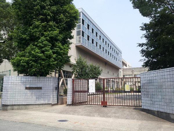 Junior high school. 914m until the Amagasaki Municipal Minamimukonoso junior high school