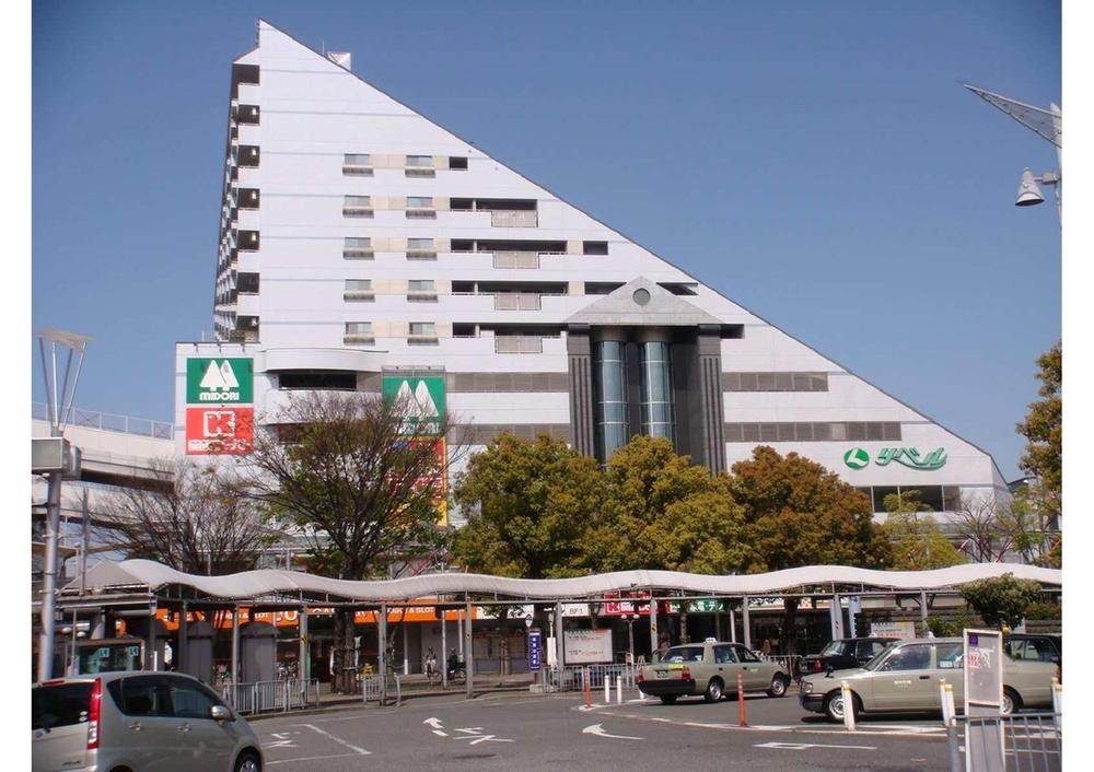 Shopping centre. Until Liber 698m