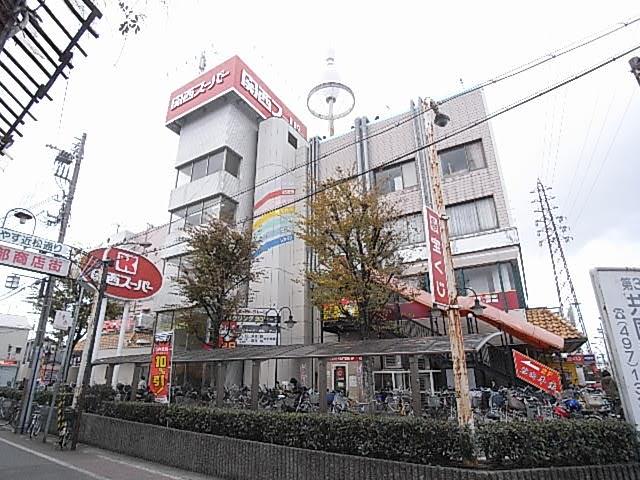 Supermarket. 1245m to the Kansai Super Shimosakabe shop